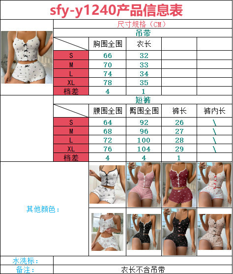 48b2ed09-a923-4d48-80f2-c0615b560499