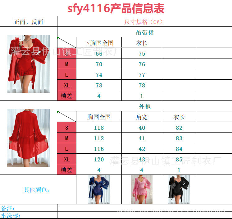 631ef884-ec64-4d4a-85d9-250fdc9f1ca8