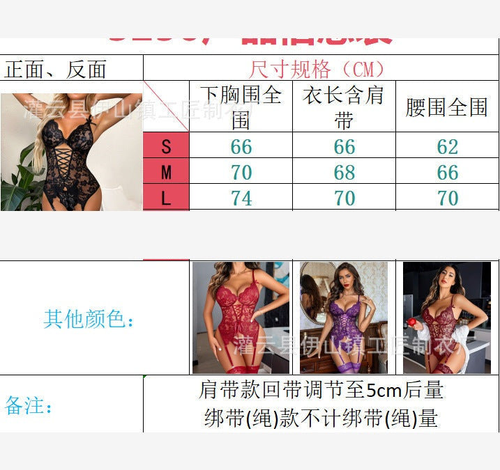 Amazon Summer Sexy Lingerie, Seductive Lace, Sheer, Backless, Deep-Cut V Women'S Lingerie Set
