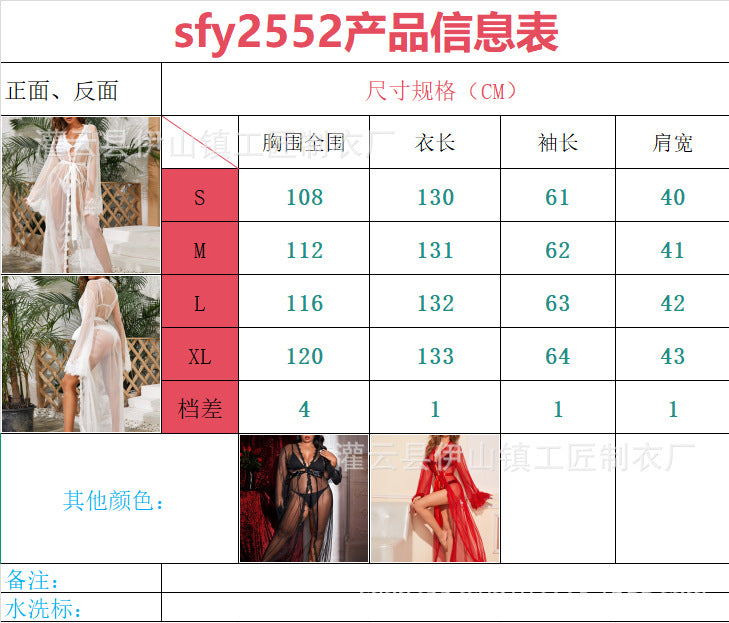f1c0c29a-84ff-4362-828f-00fcd0cb6feb